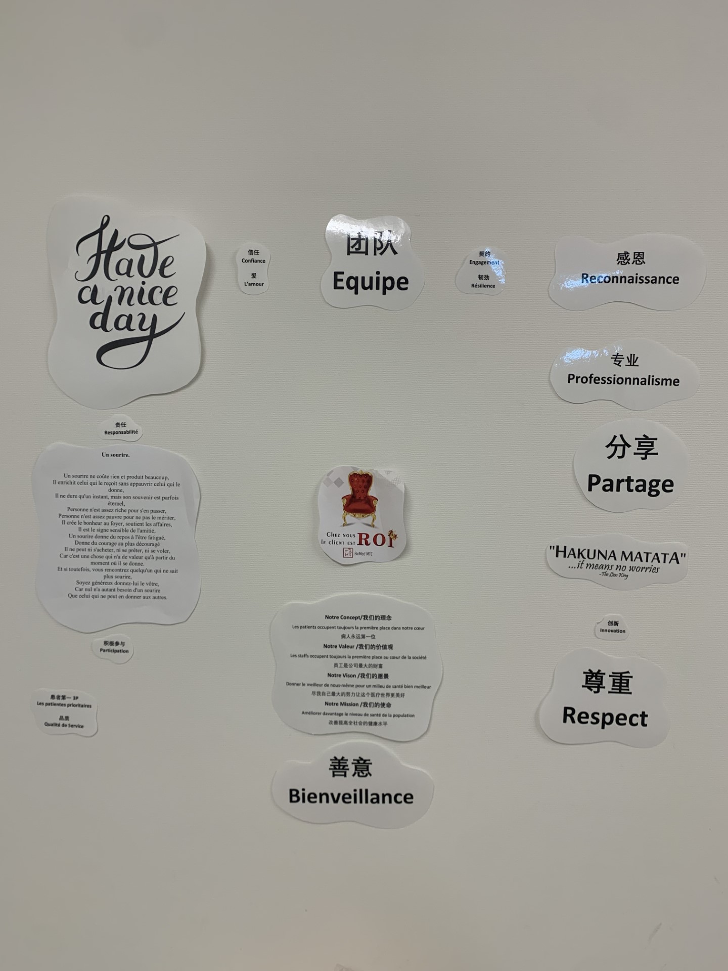 valeurs_biomed_mtc
