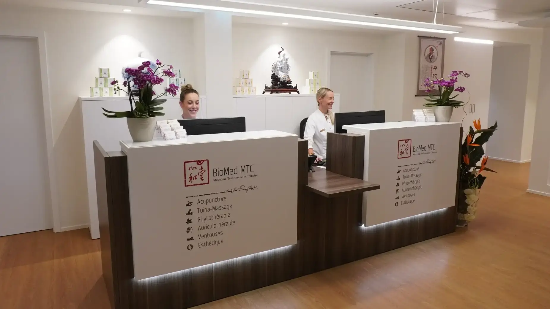 R&eacute;ception BioMed MTC - Gen&egrave;ve Bel-Air