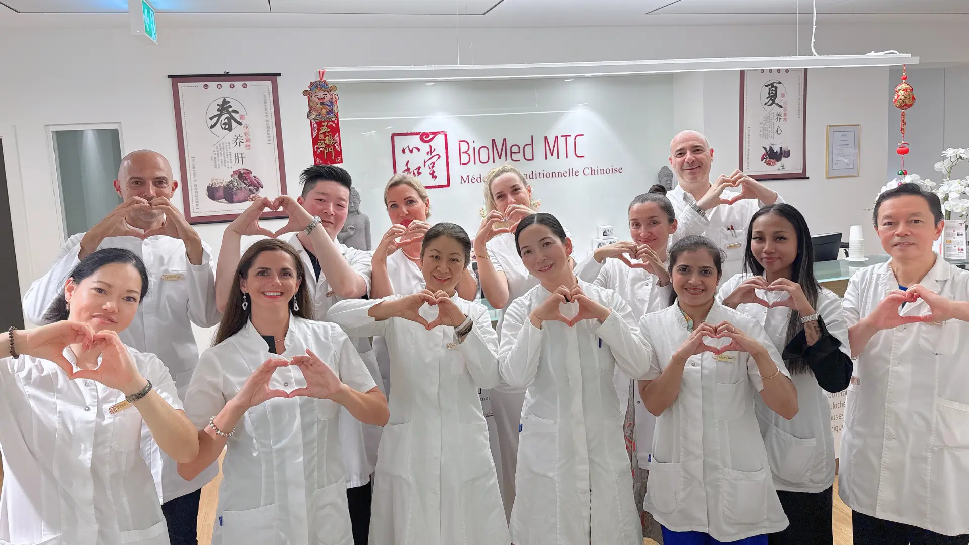 BioMed MTC Equipe