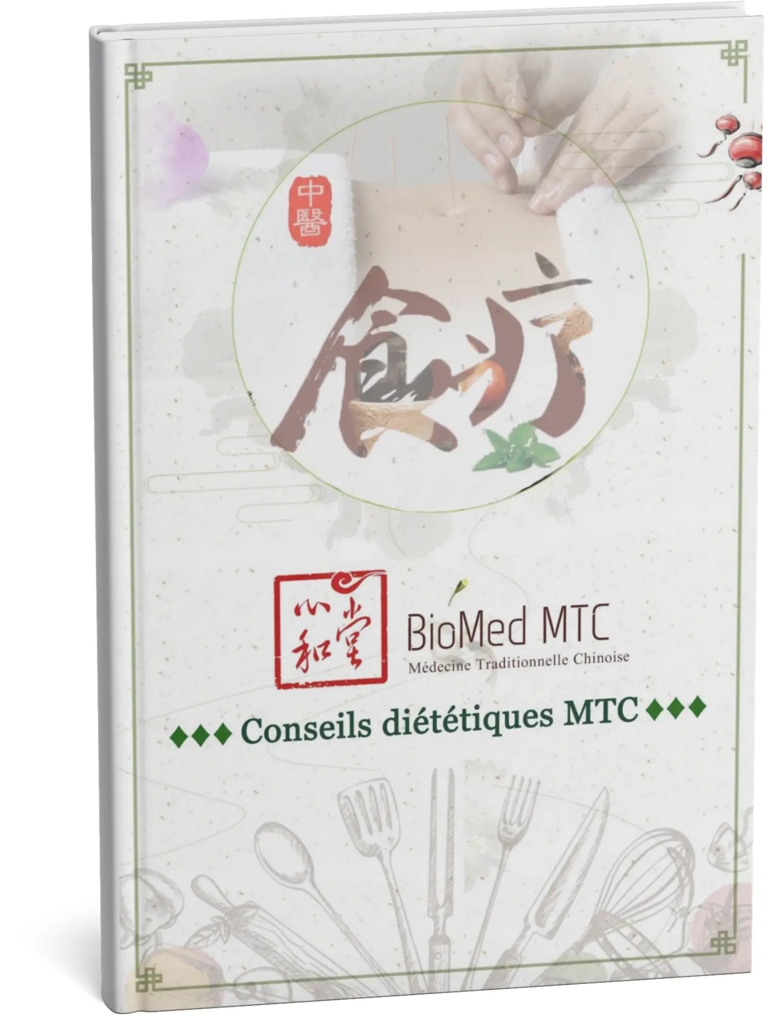 Carnet de diète - BioMed MTC